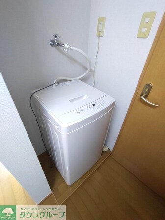 トリコロールベルデの物件内観写真